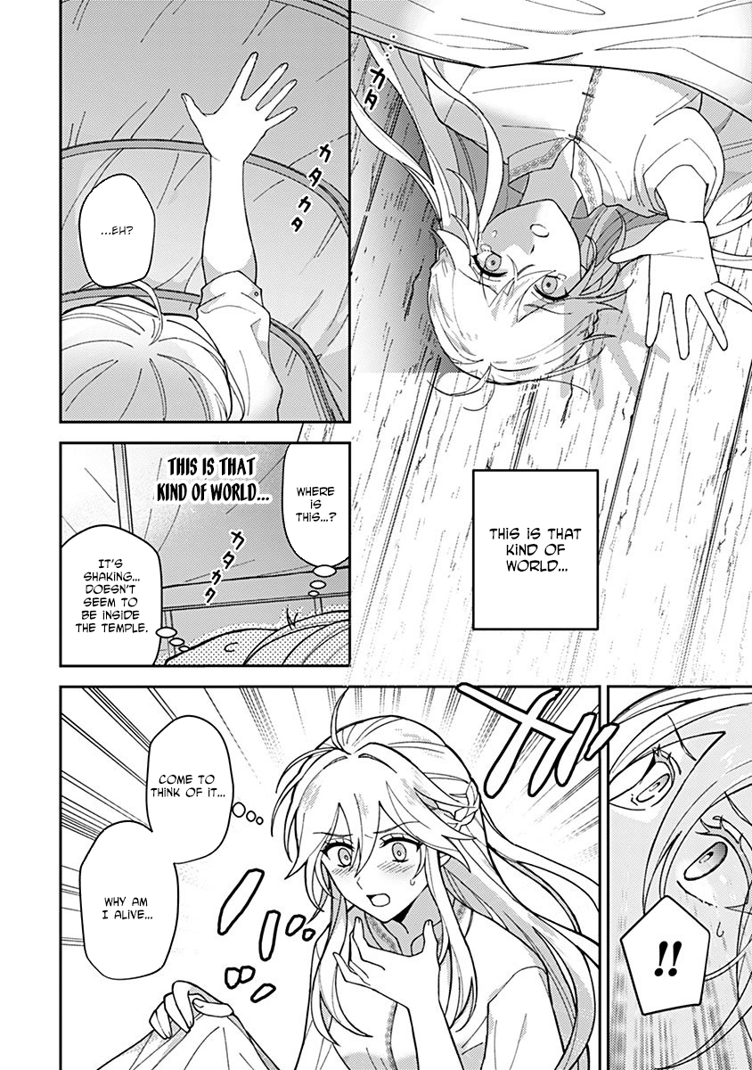 Discarded Saintess & Poisoned Strategist Chapter 1 - , Page 12